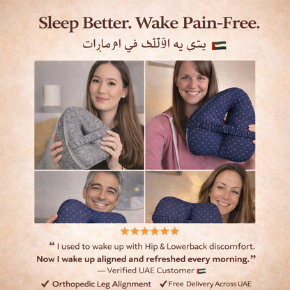 RahaTherapy™ Leg Pillow