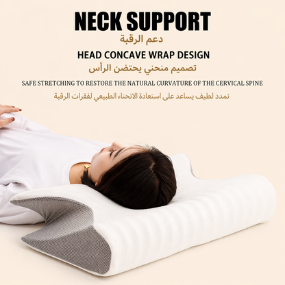 RahaTherapy™ Ergonomic Support Pillow